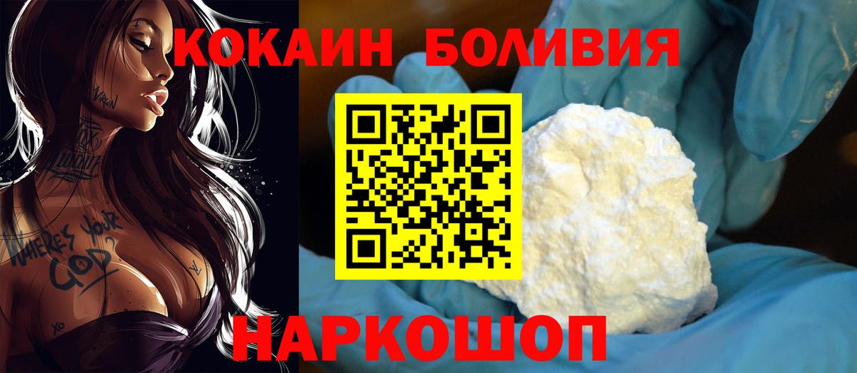 Гашиш Коркино