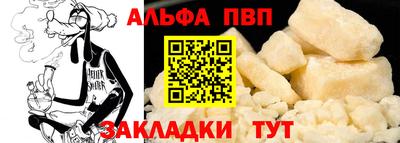 герыч Камышлов