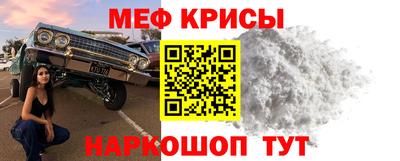 герыч Камышлов