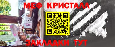 2c-b Кандалакша