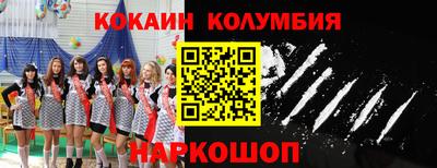 герыч Камышлов