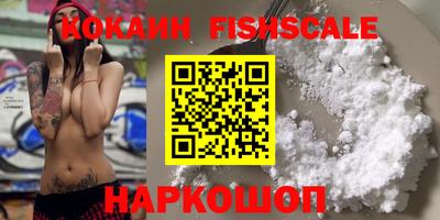 герыч Камышлов
