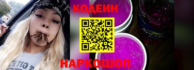 герыч Камышлов