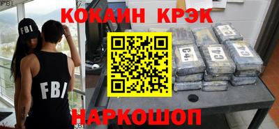 мет Канаш