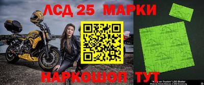 мет Канаш