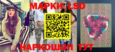 мет Канаш