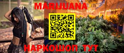 мет Канаш