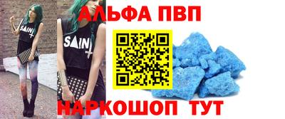 герыч Камышлов