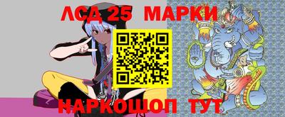 2c-b Кандалакша
