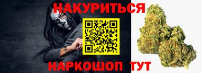мет Канаш