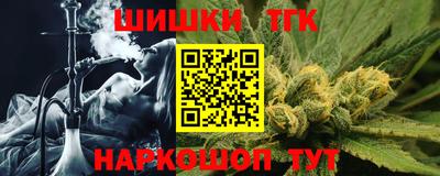 2c-b Кандалакша