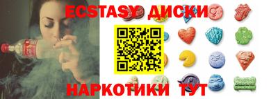 2c-b Кандалакша