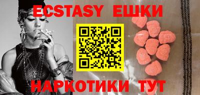 герыч Камышлов