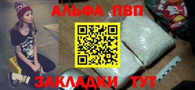 2c-b Кандалакша