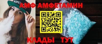 герыч Камышлов
