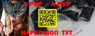 2c-b Кандалакша