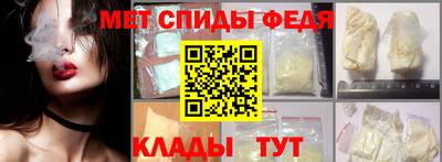 герыч Камышлов