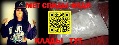 2c-b Кандалакша