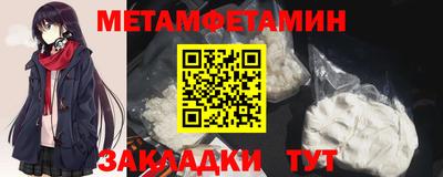2c-b Кандалакша