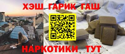 2c-b Кандалакша