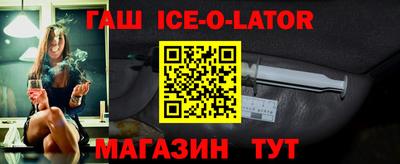 герыч Камышлов