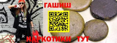 2c-b Кандалакша
