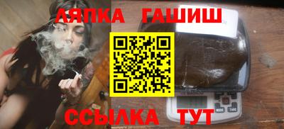 2c-b Кандалакша