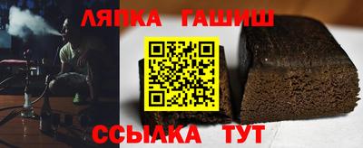 2c-b Кандалакша