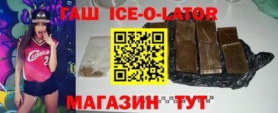 2c-b Кандалакша