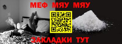герыч Камышлов