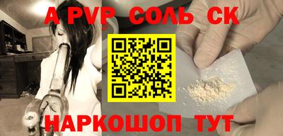 герыч Камышлов