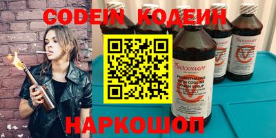 мет Канаш