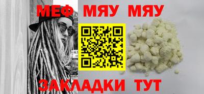 2c-b Кандалакша