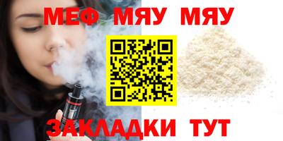 герыч Камышлов